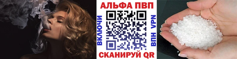 Какие есть наркотики Белоусово Конопля  Меф мяу мяу 