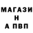 ГАШ hashish TULPAR TALGO