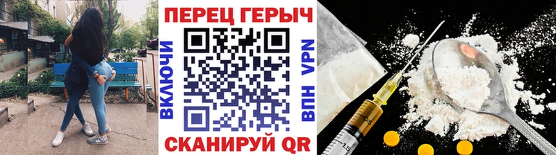 Героин белый  мориарти наркотические препараты  Белоусово  магазин продажи наркотиков  KRAKEN ONION 