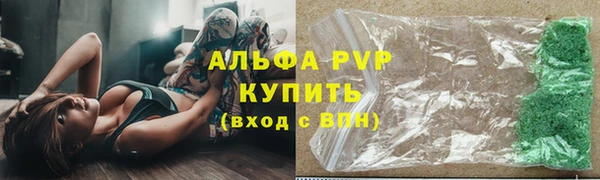 бутик Баксан