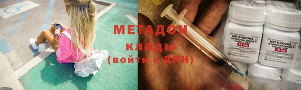 дживик Балабаново