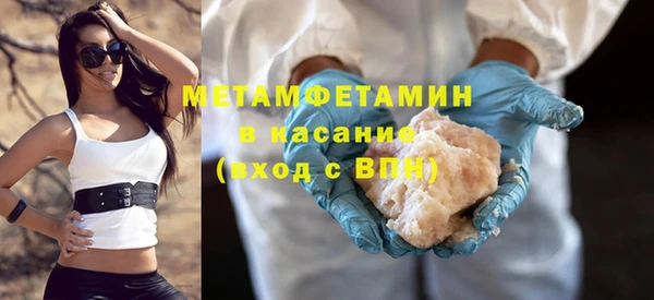 дживик Балабаново