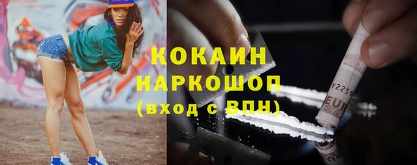 дживик Балабаново