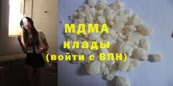 бутик Баксан