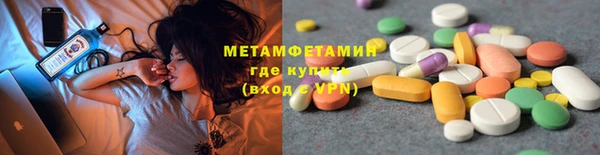 бутик Баксан