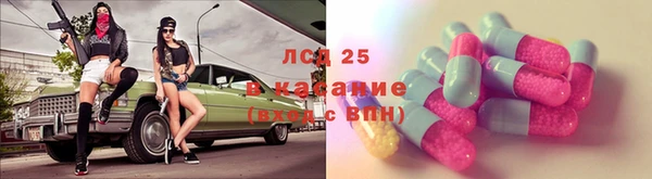 мяу мяу мука Балахна