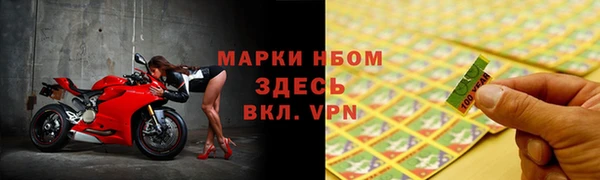 дживик Балабаново