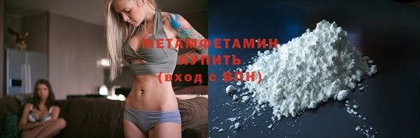 дживик Балабаново