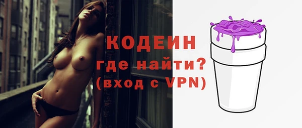 дживик Балабаново