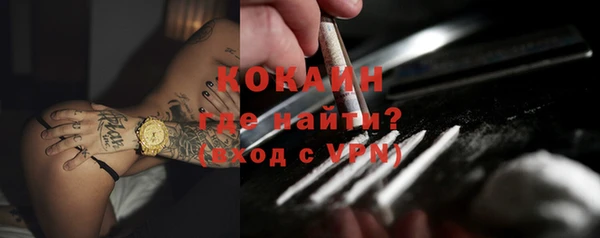 дживик Балабаново