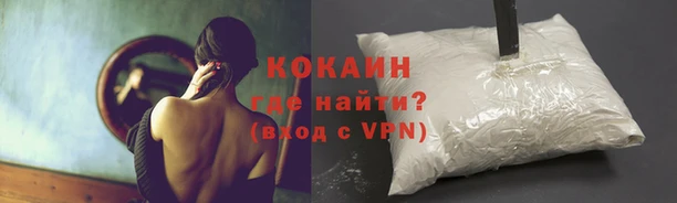 дживик Балабаново