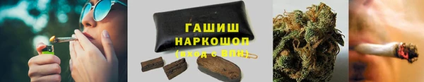 бутик Баксан