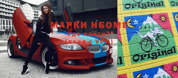дживик Балабаново