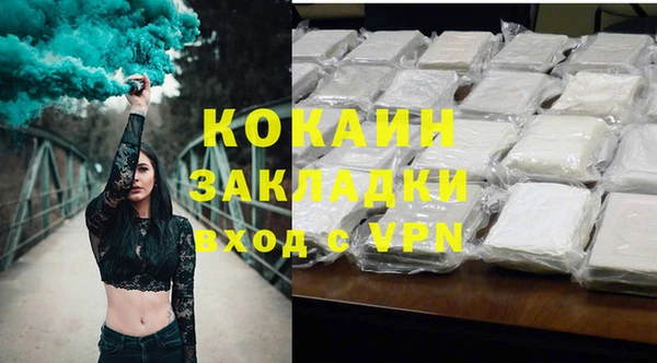 дживик Балабаново