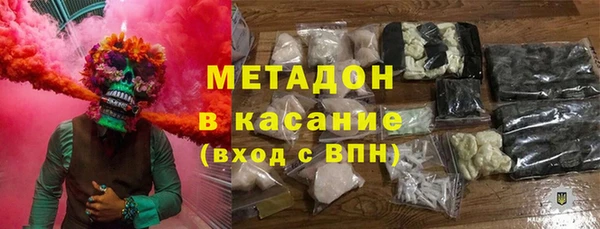 дживик Балабаново