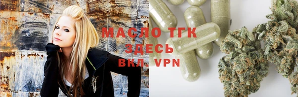 бутик Баксан