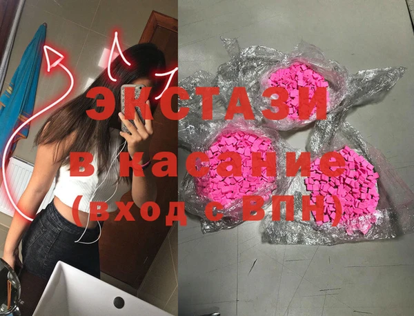 дживик Балабаново