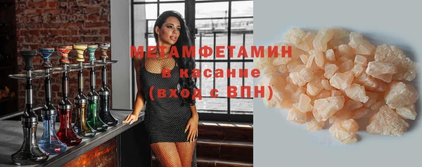 бутик Баксан